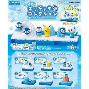 Re-Ment BLIND BOX COOL PIPLUP COLLECTION