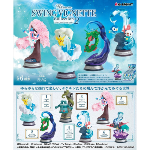 Re-Ment BLIND BOX POKEMON SWING VIGNETTE COLL. 2 Re-Ment BLIND BOX POKEMON SWING VIGNETTE COLL. 2