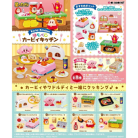 BLIND BOX KIRBY DREAM LAND HARAPEKO KITCHEN