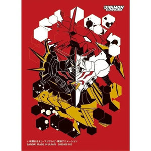 Bandai Co DIGIMON CARD GAME OFFICIAL SLEEVES - Omnimon Alter-S