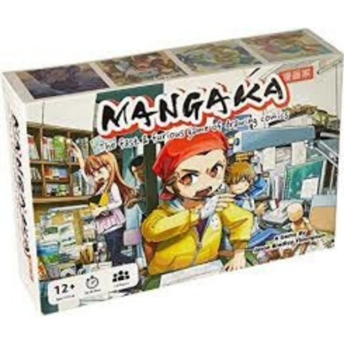 ADVENTURE GAME/ MANGAKA
