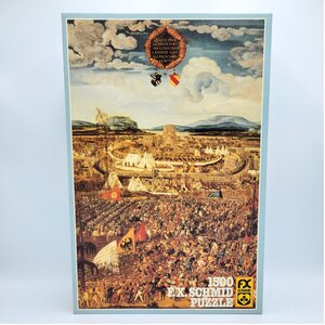 F.X. Schmid FX1500 FESELEN - SIEGE OF ALESIA TOWN (Out of Print)