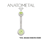 Anatometal Anatometal 14g Steel Mini Navel Curve *SALE*
