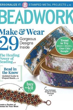 Magazines & Books Beadwork - 2017 06 Jun / Jul Magazines & Books Beadwork - 2017 06 Jun / Jul