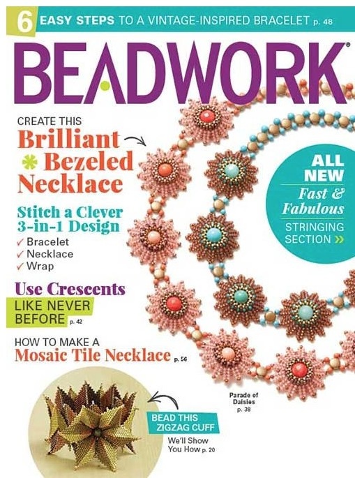 Magazines & Books Beadwork - 2017 04 Apr / May