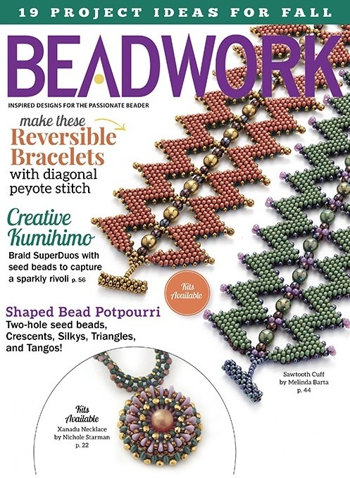 Magazines & Books Beadwork - 2016 08 August / September