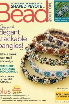 Magazines & Books Bead & Button-2017 08 August Magazines & Books Bead & Button-2017 08 August