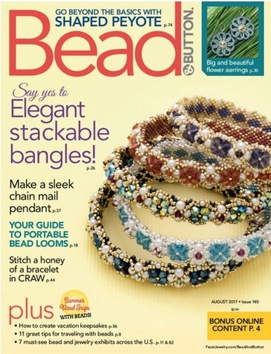 Magazines & Books Bead & Button - 2017 08 August