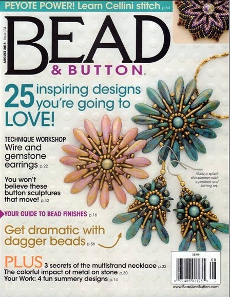 Magazines & Books Bead & Button - 2016 08 August