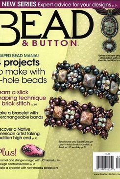 Magazines & Books Bead & Button-2015 02 February Magazines & Books Bead & Button-2015 02 February