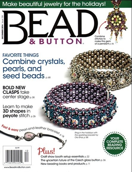 Magazines & Books Bead & Button - 2014 12 December