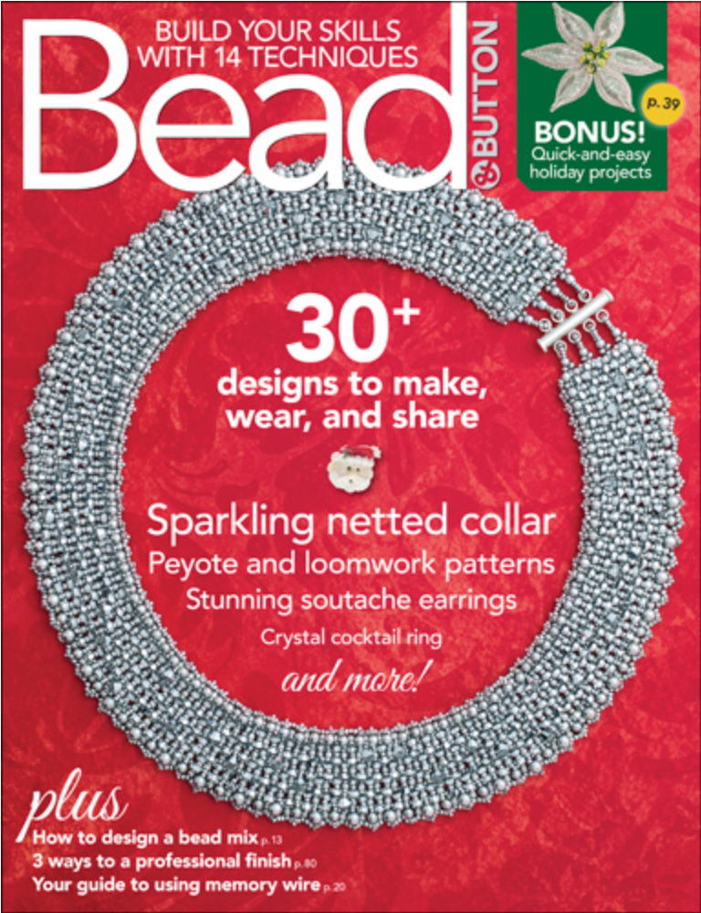 Magazines & Books Bead & Button - 2017 12 December