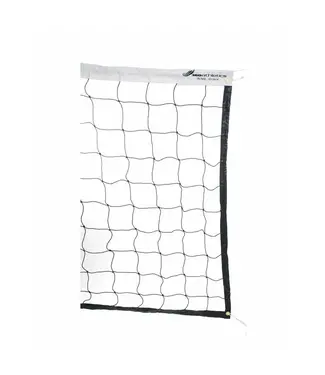 360 ATHLETICS Volleyball Net 32' Institution