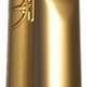 JodyJazz JodyJazz DV NY Series Tenor Sax Mouthpiece