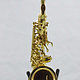 Selmer Used  Selmer-Paris 52AXOS Alto Saxophone - A069XX