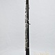 Caputo Used J. Caputo Wood Oboe - AXX