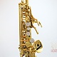 Yamaha Used Yamaha YSS-475 Soprano Saxophone - 00590XX