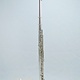 Yamaha Used Yamaha YFL-362 Flute - N280XX