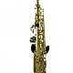 Keilwerth Used Keilwerth EX90 Series II Alto Saxophone - 1085XX