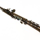 P. Mauriat Used P. Mauriat System 76 Straight Soprano Saxophone - PM04605XX