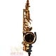 Selmer Used Selmer MK VII Alto Saxophone - N2973XX