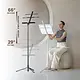 KraftGeek KraftGeek Music Stand and Accessories