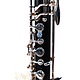 Yamaha Used Yamaha 241 Oboe - 0577XX