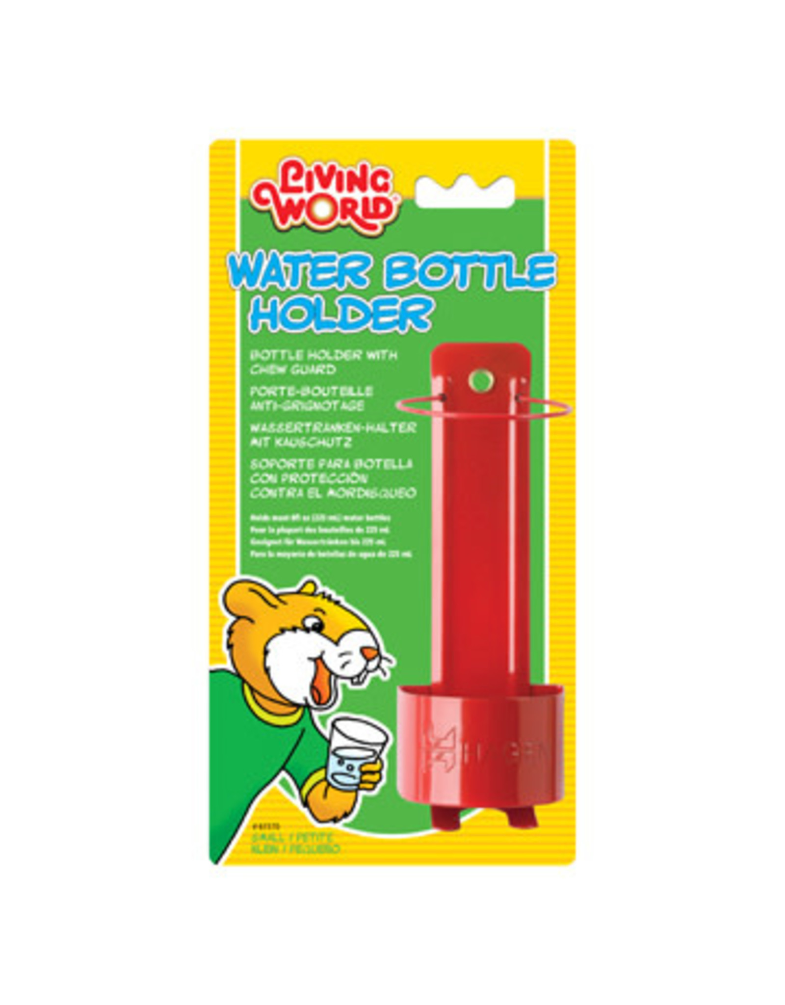 Living World Metal Water Bottle Holder - Small - Fits 61535 - Red