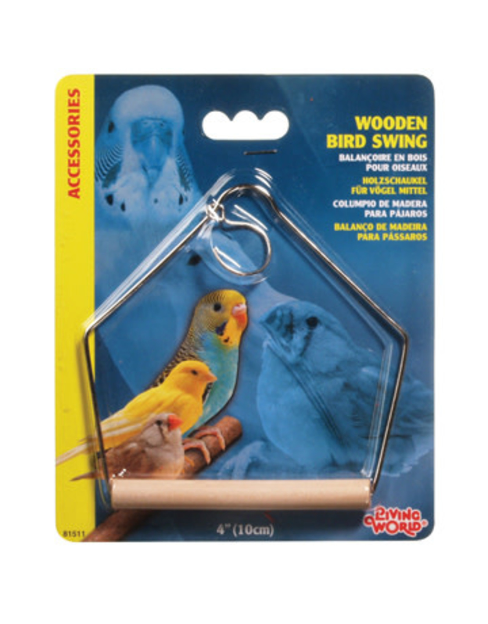 Living World Living World Wooden Bird Swing - Medium - 10 x 12.5 cm (4 x 5 in)