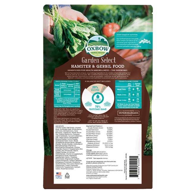 Oxbow Garden Select Hamster & Gerbil 1.5lb
