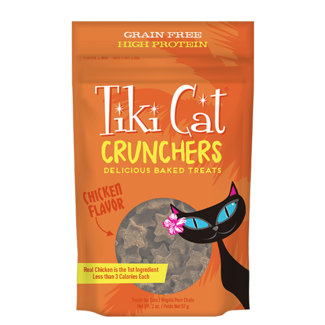 Tiki Cat Tiki Cat Crunchers Chicken Flavor Cat Treat 2oz