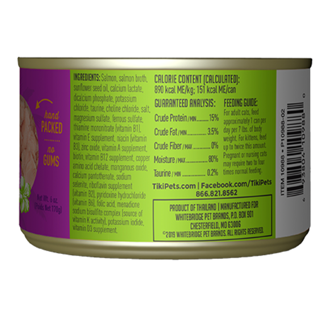 Tiki Cat Wild Salmon in Salmon Consomme Wet Cat Food 2.8oz