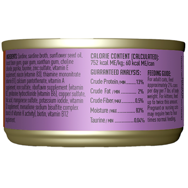 Tiki Cat Sardine Cutlets in Sardine Consomme Wet Cat Food 2.8oz