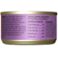 Tiki Cat Sardine Cutlets in Sardine Consomme Wet Cat Food 2.8oz