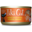 Tiki Cat Sardine Cutlets in Sardine Consomme Wet Cat Food 2.8oz