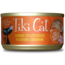 Tiki Cat Tahitian Grill Sardine Cutlets Wet Cat Food 2.8oz