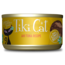 Tiki Cat Hawaiian Grill Ahi Tuna Wet Cat Food 2.8oz