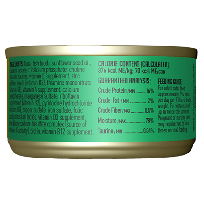 Tiki Cat Ahi Tuna Wet Cat Food 2.8oz