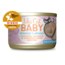 Tiki Cat Baby Kitten Mousse & Shreds with Chicken, Salmon & Chicken Liver Recipe Wet Kitten Food 3 x 1.9 oz