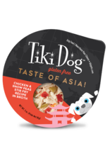 Tiki Cat Tiki Dog  Petites Taste of the World Asian Chicken Stir Fry Wet Dog Food 3oz