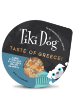 Tiki Cat Tiki Dog  Petites Taste of the World Mediterranean Influence Wet Dog Food 3oz