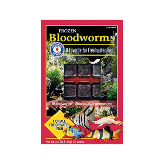 San Francisco Bay Brand San Francisco Bay Bloodworms Cube 3.5 oz (100 g)