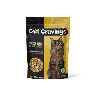 Dog Bites Cat Cravings Freeze Dried Chicken Breast 35g