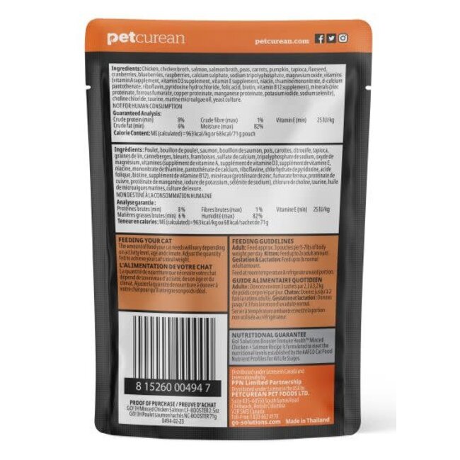 Go! Booster Immune Health Minced Chicken & Salmon with Gravy for Cats 2.5oz