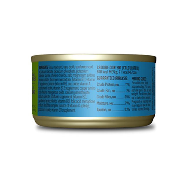 Tiki Cat Ahi Tuna & Mackerel in Tuna Consomme Wet Cat Food 2.8oz