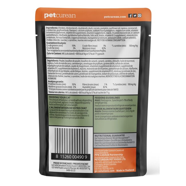 Go! Booster Weight Management Shredded Chicken & Duck in Broth for Cats 2.5oz