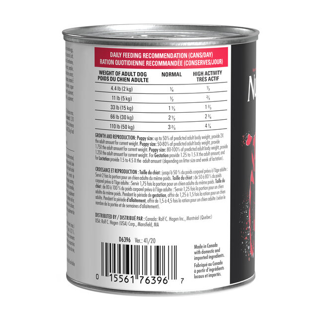 Nutrience Grain Free Subzero Pâté Prairie Red 369g