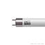 Exo Terra Reptile UVB100 T5 Very High Output Bulb 24W - 22" (550MM)