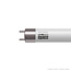 Exo Terra Reptile UVB200 T5 Very High Output Bulb 54W - 46"(1150MM)