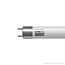 Exo Terra Reptile UVB300 T5 Very High Output Bulb 24W - 22" (550MM)